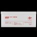 Акумулятор гелевий LPM-GL 12V - 280 Ah LP_13185 фото 3