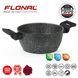 Кастрюля Flonal Pietra Lavica 2,4 л (PLIC22080) DS_DAS301945 фото 2
