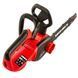 Пила цепная аккумуляторная Vitals AKZ 1830n IN_223815 фото 5