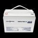 Аккумулятор мультигелевый LP-MG 12V - 100 Ah Silver LP_2315 фото 2