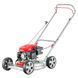 Бензиновая газонокосилка AL-KO BIO 468 P-A Silver AL_119836 фото 1