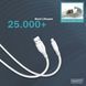Digitus Кабель USB-A > Lightning зарядки/синхронізації, 2м, USB 2.0, 12W, силіконовий, білий RC_AK-600108-020-W фото 10