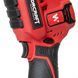Сабічна пила акумуляторна Worcraft CSS-12Li WM_13129 фото 9