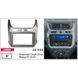 Переходная рамка Chevrolet Cobalt, Ravon R4 Carav 22-942 AV_22-942 фото 6