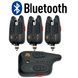 Набір сигналізаторів GLADIATOR BL1518 3+1 Black з пейджером+BLUETOOTH PR_BL15183 фото 2