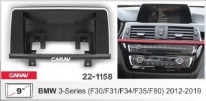 Перехідна рамка CARAV 22-1158 2DIN для BMW 3-Series MA_22-1158 фото