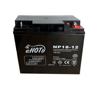 Аккумуляторная батарея 12V 18Ah ENOT (181 х 76 х 167) U_38189 фото