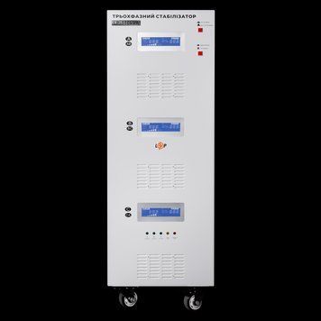 Стабілізатор напруги LP-110kVA 3 phase (80000Вт) LP_18995 фото
