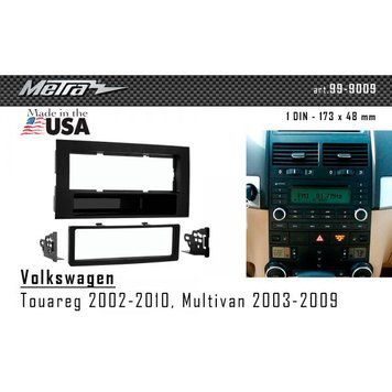 Переходная рамка Metra 99-9009 для Volkswagen Touareg, Multivan AV_99-9009 фото