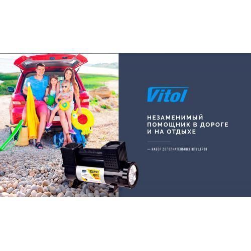 Компрессор "Торнадо" КА-Т12191 150psi/28Amp/90л/клеммы/фонарь/шланг 7,5м с дефлятором/2 цилиндра (КА OL_22243 фото