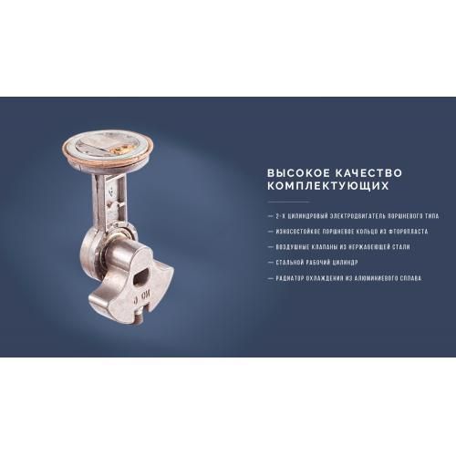 Компрессор "Торнадо" КА-Т12191 150psi/28Amp/90л/клеммы/фонарь/шланг 7,5м с дефлятором/2 цилиндра (КА OL_22243 фото