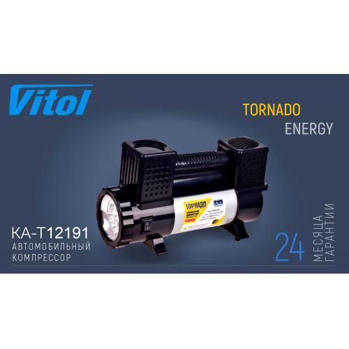 Компрессор "Торнадо" КА-Т12191 150psi/28Amp/90л/клеммы/фонарь/шланг 7,5м с дефлятором/2 цилиндра (КА OL_22243 фото