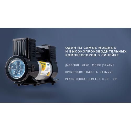 Компрессор "Торнадо" КА-Т12191 150psi/28Amp/90л/клеммы/фонарь/шланг 7,5м с дефлятором/2 цилиндра (КА OL_22243 фото