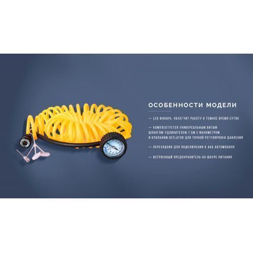Компрессор "Торнадо" КА-Т12191 150psi/28Amp/90л/клеммы/фонарь/шланг 7,5м с дефлятором/2 цилиндра (КА OL_22243 фото