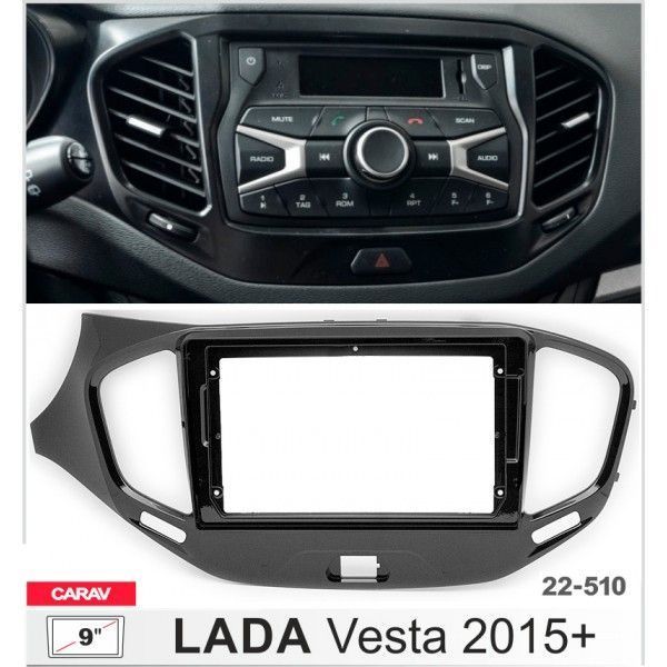 Перехідна рамка CARAV 22-510 для LADA Vesta AV_22-510 фото