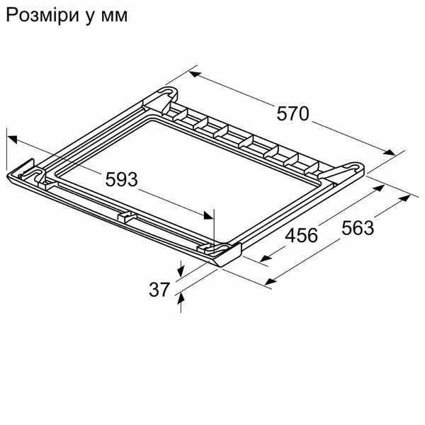Комплект монтажный для соединения стиральной машины с сушильной машиной, выдвижная полка, белый Siemens RC_WZ27510 фото