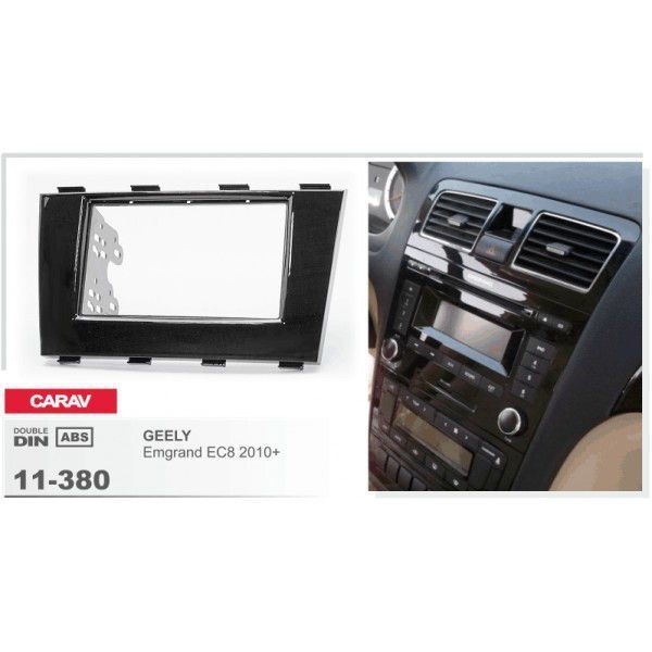 Перехідна рамка CARAV 11-380 для GEELY Emgrand EC8 2010+ AV_11-380 фото
