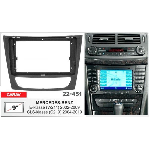 Переходная рамка CARAV 22-451 для Mercedes E-klasse, CLS-klasse AV_22-451 фото