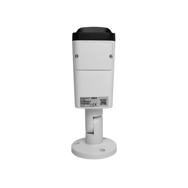 IP-камера Dahua DH-IPC-HFW1431TP-ZS-S4, 4 Мп, вариофокальная U_13793 фото