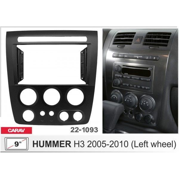 Перехідна рамка Hummer H3 Carav 22-1093 AV_22-1093 фото