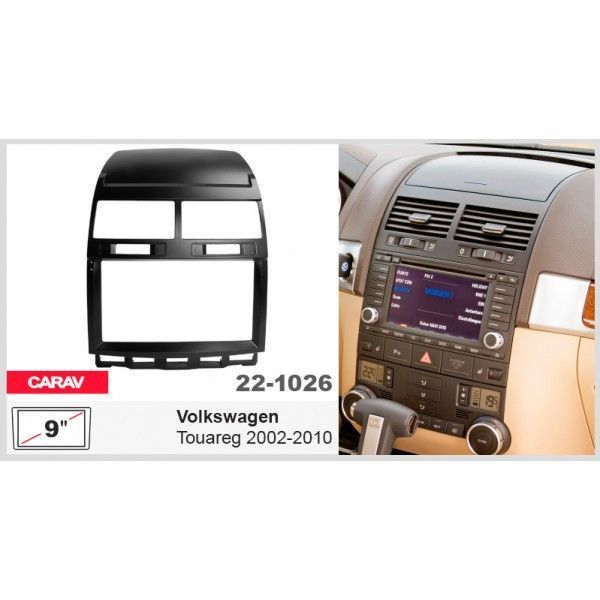 Переходная рамка CARAV 22-1026 для Volkswagen Touareg AV_22-1026 фото