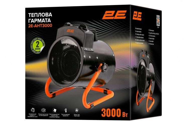 Теплова гармата електрична 2E Stainless, 3кВт, 30м кв., 286м куб./г, нагрівання. елемент &ndash; нерж. сталь, IPX4, RC_2E-AHT3000 фото