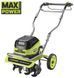 Культиватор акумуляторний Ryobi RY36CVXA-0 36В MAX POWER шир. 40см RC_5133005763 фото 2