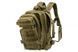Рюкзак тактичний 2Е, 25L, Molle, зелений RC_2E-MILTACBKP-25L-OG фото 8