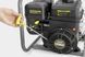 WWP 45 для брудної води Karcher RC_1.042-210.0 фото 3