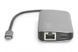 Док-станция DIGITUS USB-C, 8 Port RC_DA-70884 фото 7