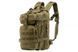 Рюкзак тактичний 2Е, 25L, Molle, зелений RC_2E-MILTACBKP-25L-OG фото 9