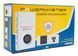 Стабилизатор напряжения настенный релейный POWERMASTER SW-1000, 1000W, LED, 6 ступеней, 120-275V, 220 &plusmn; 7%, 2 U_06732 фото 1