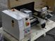 Cтанок токарний по металу Wintech WSM-550E HY_14840 фото 2