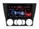 Штатная автомагнитола FORS.auto FS 1 LITE для BMW E90/E91/E92/E93 2004-2012 FA_FS-1119 фото 1
