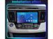 Штатна автомагнітола FORS.auto FS 1 LITE-2 для Toyota RAV4 2013-2018 FA_FS-1019 фото 2