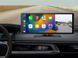 Автомобільний монітор FORS.auto FS-P1026-C Carplay/Android auto FA_FS-P1026-C фото 2