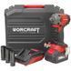 Акумуляторний безщітковий гайковерт ударний WORCRAFT CIW‑S20LiBM‑450 WM_13268 фото 12
