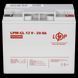 Акумулятор гелевий LPM-GL 12V - 20 Ah LP_5214 фото 3