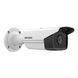 Видеокамера Hikvision DS-2CD2T83G2-4LI, 8 Мп, Smart Hybrid Light U_38358 фото 2