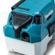 Пылесос Makita DVC750LZ, 18В, LXT, без АКБ RC_DVC750LZ фото 5