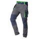 Штани робочі Neo Tools 81-227-S PREMIUM, S/48 RC_81-227-S фото 1