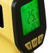 Термометр інфрачервоний Technoline IR500 Yellow (IR500) DS_DAS302458 фото 2