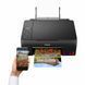 Canon МФУ А4 PIXMA G640 з Wi-Fi RC_4620C009 фото 3