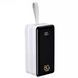 Повербанк 80000 mAh 22,5 Вт Remax RPP-291 Білий AMA_266 фото 1