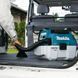 Пылесос Makita DVC750LZ, 18В, LXT, без АКБ RC_DVC750LZ фото 4