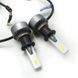 Лампы LED GALAXY №1 H1 5000K, Комплект 2 шт KL_1520 фото 1