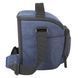 Сумка Vanguard Vesta Aspire 25 Navy (Vesta Aspire 25 NV) DS_DAS301283 фото 8