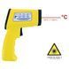 Термометр інфрачервоний Technoline IR500 Yellow (IR500) DS_DAS302458 фото 4