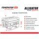 Генератор Alligator бензиновий 2,2 кВт (ном 2,0 кВт) LI_PG2500 фото 3