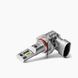 LED лампы Prime-X MINI 9005 5000K 20 W, Комплект 2 шт PX_2000000016030 фото 5